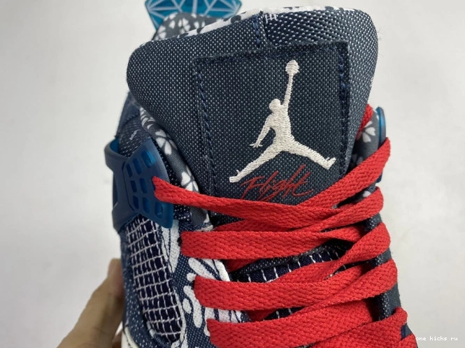 Cheap Air SE CW0898-400 Retro 4 Jordan Sashiko 0731
